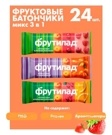 Frutilade Mix Batonchiki Berry without sugar 24pcs*30g