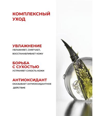 AEVI Moisturizing hand cream - Buy Online on GoSupps.com