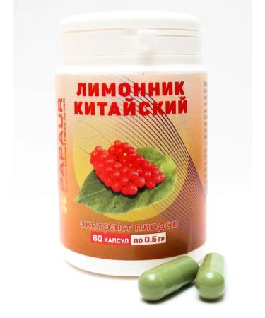 PAPAUR Chinese lemonnik. Dry extract 90% - Buy Online on GoSupps.com