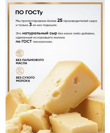 Crinkles Chips set of pP cheese useful snacks assorted snacks - Buy Online on GoSupps.com