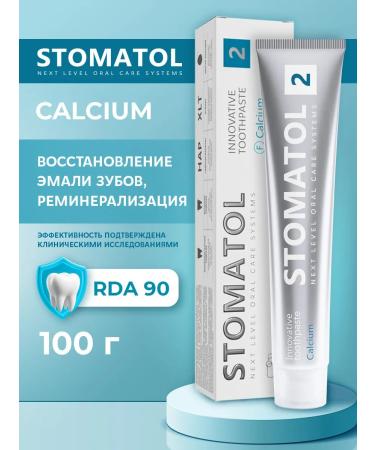 Stomatol Remineralizing toothpaste against caries 100 grams