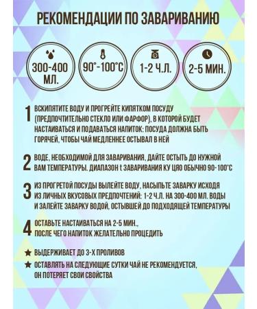 FOODVILL Buckwheat tea granular tea for weight loss 300 grams - Buy Online on GoSupps.com