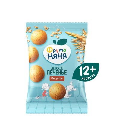 Frutonyanya Oatmeal children's cookies 50g (12pcs) - Buy Online on GoSupps.com