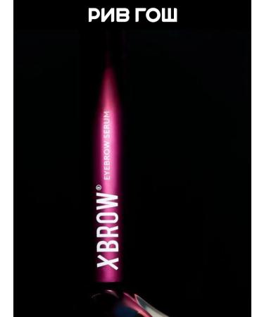 XLASH COSMETICS Xbrow serum for eyebrow growth 3.5 ml - Buy Online on GoSupps.com