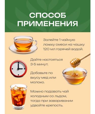 Organic India Tulsey's herbal tea with ginger and lemon - Buy Online on GoSupps.com