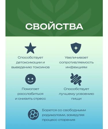 Organic India Indian tea Tulsi Cleansing - Buy Online on GoSupps.com