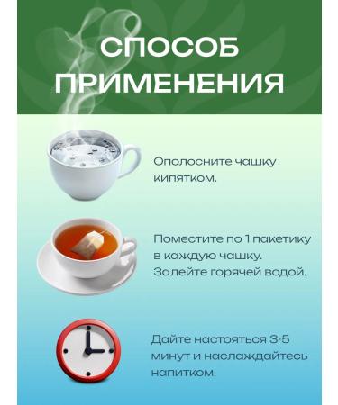 Organic India Indian tea Tulsi Cleansing - Buy Online on GoSupps.com