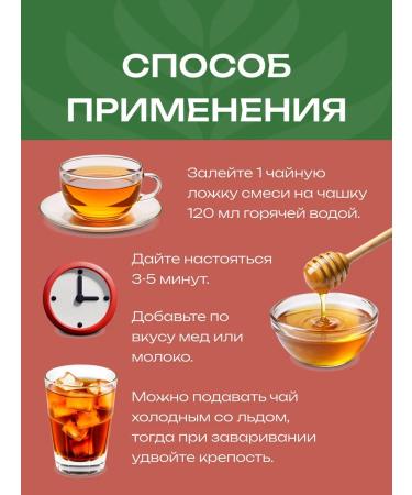 Organic India Tulsi Masala tea with a sacred basil - Buy Online on GoSupps.com