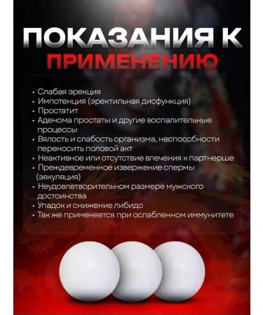 Millionaire Exciting means of a secret recipe for the palace - Buy Online on GoSupps.com