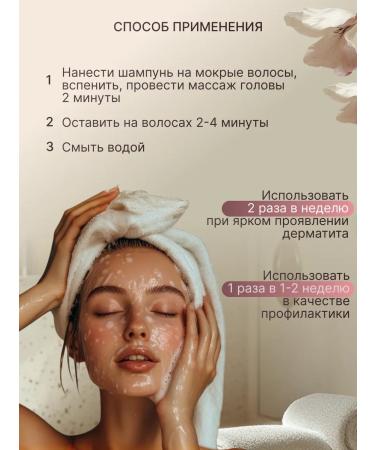 YUNKOMA Clorhexedic dandruff shampoo - Buy Online on GoSupps.com