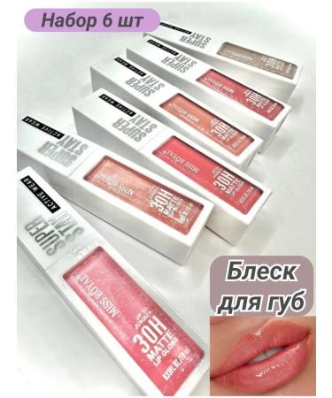 Amina professional Lip gloss moisturizing volume set 6 pcs