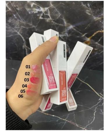 Amina professional Lip gloss moisturizing volume set 6 pcs - Buy Online on GoSupps.com