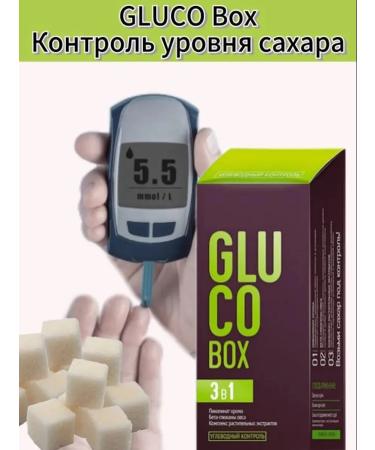 The power of Siberia is health Gluco Box Sugar level control - Buy Online on GoSupps.com