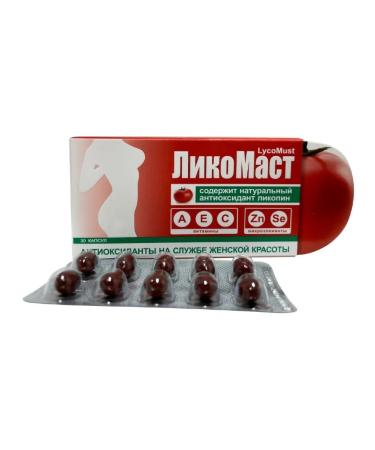 Herbextra Lykomast for women's health 30 capsules of 458 mg - Buy Online on GoSupps.com