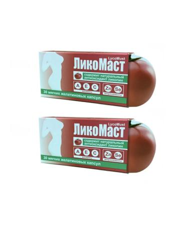 Herbextra Lykomast for women's health 30 capsules of 458 mg x 2 l