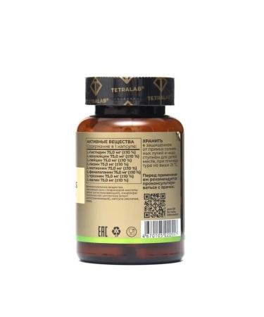 TETRALAB Amino acids premium complex 60 capsules of 628 mg - Buy Online on GoSupps.com