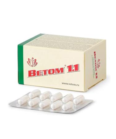 Vetom 1.1 Probiotic 50 capsules of 330 mg