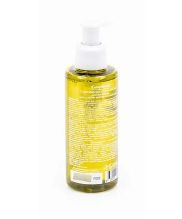 Compliment Washing gel oil for dry skin bottle 150ml - Buy Online on GoSupps.com