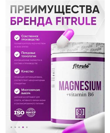 Fitrule Magnesium Fittral Citrate 600 mg + B6 90 pcs Magnesium complex - Buy Online on GoSupps.com