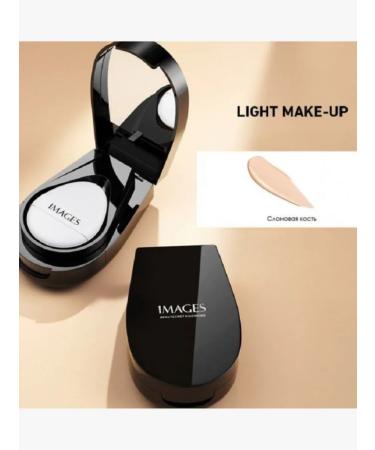 IMAGES Tonal cream ivory tone tone - Buy Online on GoSupps.com