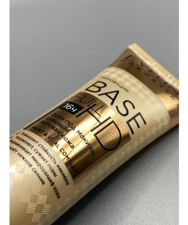 EVELINE Full HD 4V1 Making Long -skinned matte leather base - Buy Online on GoSupps.com