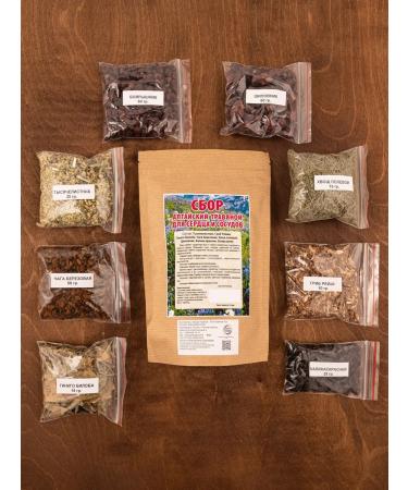 Southern herbalist Altai herbal collection for the heart and blood vessels 150 grams - Buy Online on GoSupps.com