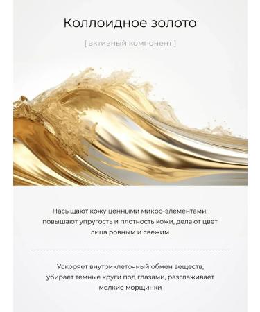 sadoer Mask Facial Face Face from black dots 2 pcs - Buy Online on GoSupps.com