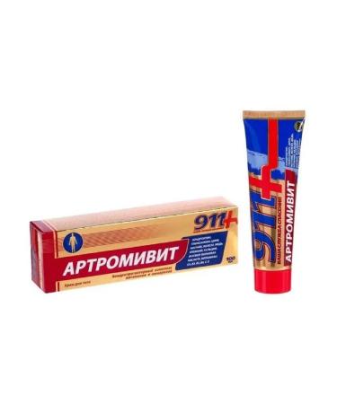 Twins Tech Body cream arthrotromyvit 100 ml 911 - Buy Online on GoSupps.com