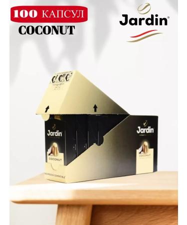 JARDIN COCONUT Jarine for Nespresso 100 pcs