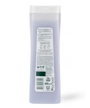 Pure Line Hair shampoo ultrasound 400ml - Buy Online on GoSupps.com