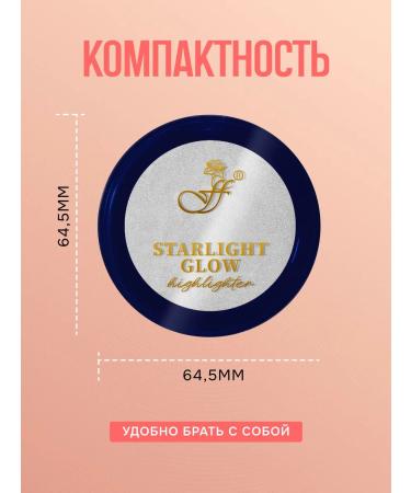 ffleur Highlighter Starlight Glow Face & Body Highlighter tone 01 Quartz - Buy Online on GoSupps.com