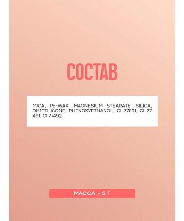 ffleur Highlighter Starlight Glow Face & Body Highlighter 02 Champagne - Buy Online on GoSupps.com