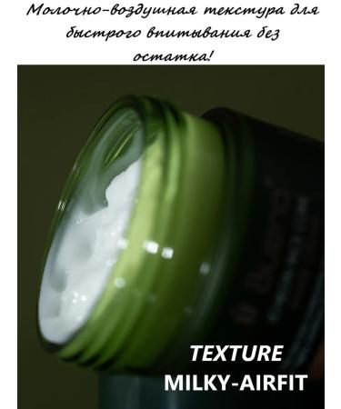 Bueno ICheon Rice Core White Cream rice cream - Buy Online on GoSupps.com