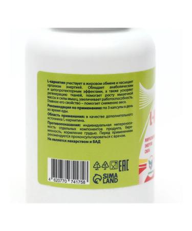 Vitamino L-carnitine 400 mg sports nutrition amino acid vitamins - Buy Online on GoSupps.com