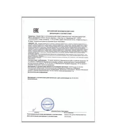 Vitamino L-carnitine 400 mg sports nutrition amino acid vitamins - Buy Online on GoSupps.com