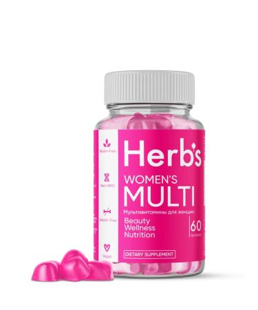 Herbs Vitamins for women complex - Buy Online on GoSupps.com