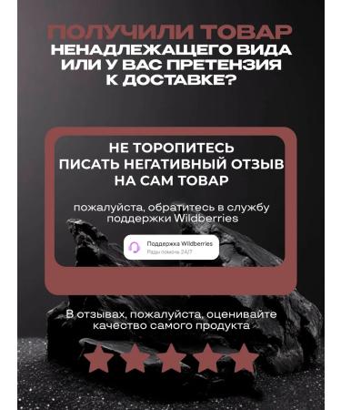 Morgan's Shampoo for Gray 150ml for bleached and gray hair - Buy Online on GoSupps.com