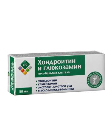 BIO Gel Balm for body chondroitin and glucosamine 50 ml - Buy Online on GoSupps.com