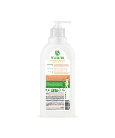 SYNERGETIC Liquid soap "almond milk" 500 ml - Buy Online on GoSupps.com