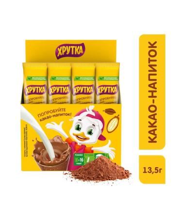Khrutka Cocoa 13.5 g
