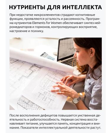 UltraBalance Vitamins for women multivitamins 360 tablets - Buy Online on GoSupps.com