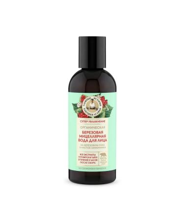 Grandma Agafia's Recipes Micellar water to remove makeup moisturizer 6pcs x 170ml - Buy Online on GoSupps.com