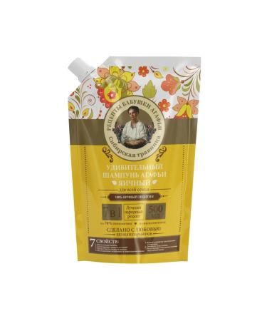Grandma Agafia's Recipes Hair shampoo restoring moisturizing egg 6 pcs - Buy Online on GoSupps.com