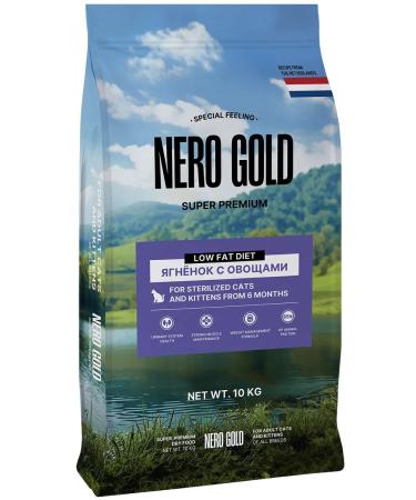 NERO GOLD Dry food for kittens of sterilized cats of the lamb 10 kg - Buy Online on GoSupps.com
