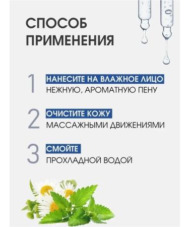 Charm Cleo Cosm Cosmetics set for male skin - Buy Online on GoSupps.com