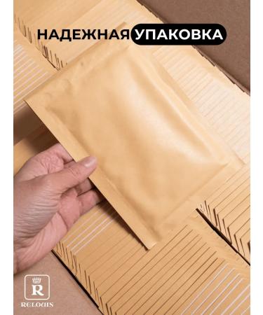 Belita Mascara Belarusian luxury Royal volume black - Buy Online on GoSupps.com