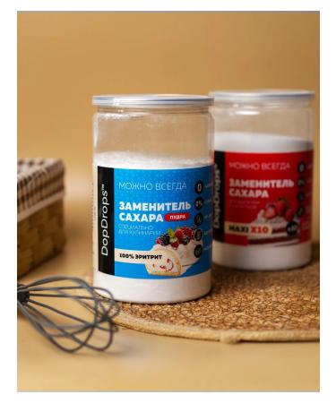 DopDrops Sugar -substituter Eritrite (eryritol) powder 700g - Buy Online on GoSupps.com