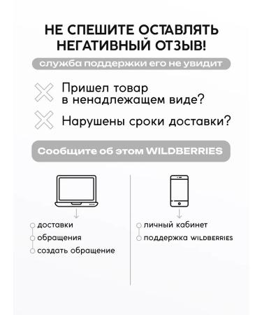 Monica Beauty Highlighter baked Satin Touch! Tone 01 MoonLight - Buy Online on GoSupps.com