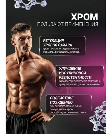 BioTechUSA L carnitine + chrome fat burner 500 ml. orange - Buy Online on GoSupps.com