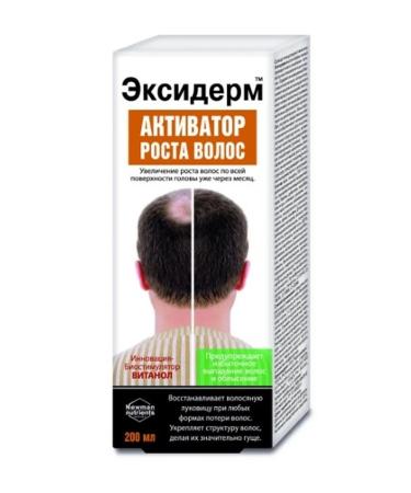 Exiderm Activator Activator for hair growth 2pcs 200ml
